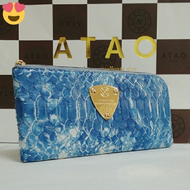 【美品】ATAO　❤️limo パイソン❤️　ネイビー　✳️お箱無
