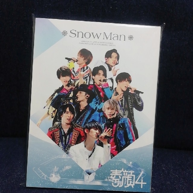 Snow Man盤 素顔4()