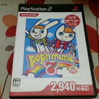 プレイステーション2(PlayStation2)のポップンミュージック7（コナミ・ザ・ベスト） PS2(家庭用ゲームソフト)