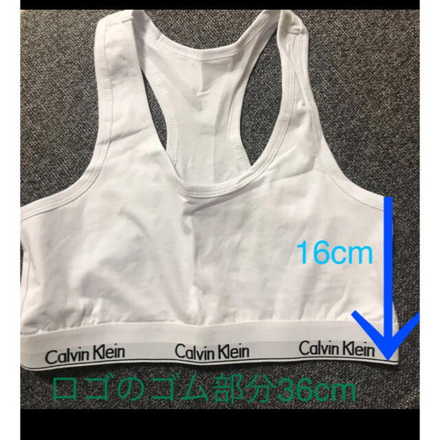 Calvin Klein(カルバンクライン)のCalvin Kleinブラトップ レディースの下着/アンダーウェア(ブラ)の商品写真