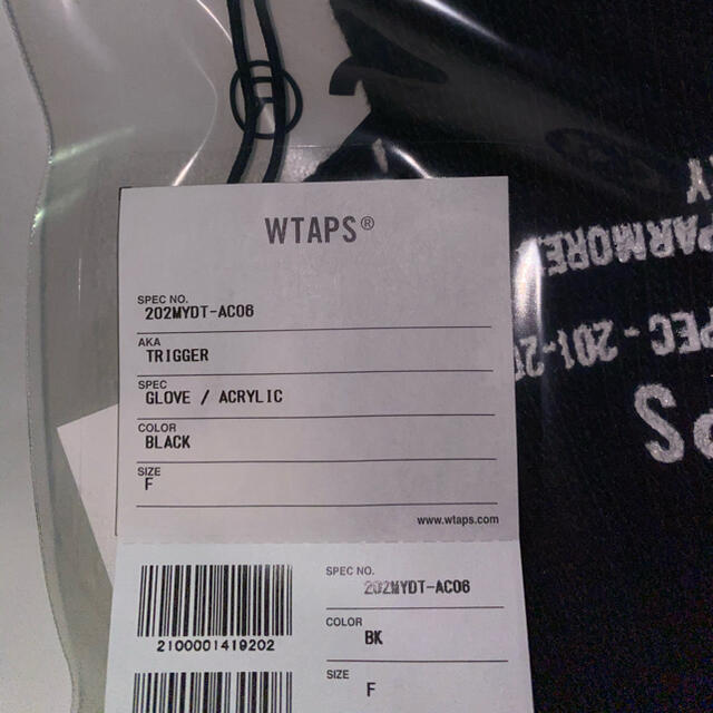 W)taps(ダブルタップス)のWTAPS 20AW TRIGGER ブラック メンズのファッション小物(その他)の商品写真