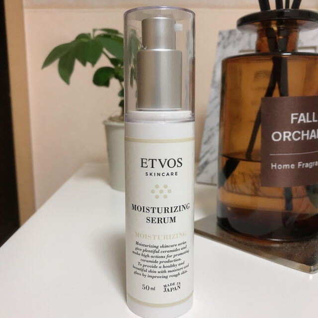 ETVOS(エトヴォス)のETVOS SERUM コスメ/美容のスキンケア/基礎化粧品(美容液)の商品写真