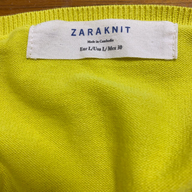 ZARA(ザラ)の元気が出るカラー❤️ZARAKNIT カーディガン❤️ レディースのトップス(カーディガン)の商品写真