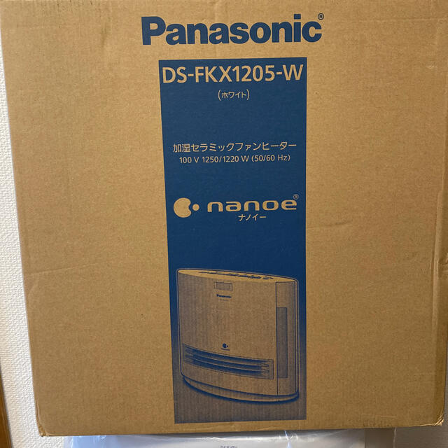 Panasonic(パナソニック)の加湿セラミックファンヒーター スマホ/家電/カメラの冷暖房/空調(ファンヒーター)の商品写真