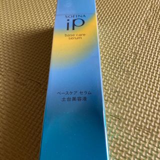 ソフィーナ(SOFINA)のソフィーナ　iPベースケアセラム　土台美容液90g  (美容液)