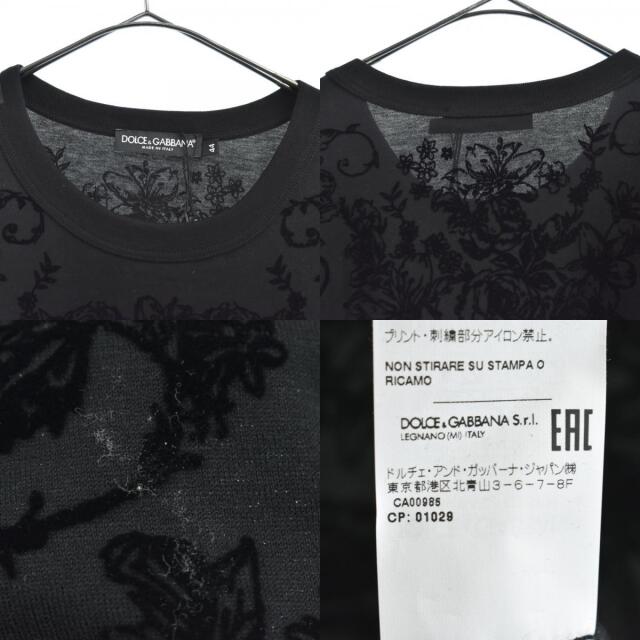 DOLCE&GABBANA(ドルチェアンドガッバーナ)のDOLCE & GABBANA ドルチェアンドガッバーナ 半袖Tシ メンズのトップス(Tシャツ/カットソー(半袖/袖なし))の商品写真