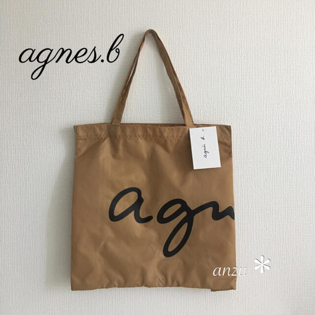 agnes b.(アニエスベー)のアニエス・ベー ＊エコバッグ   ベージュ レディースのバッグ(エコバッグ)の商品写真