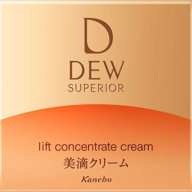 DEW(デュウ)のDEW スペリアマスク付き　リフトコンセントレートクリーム(30g) コスメ/美容のスキンケア/基礎化粧品(フェイスクリーム)の商品写真