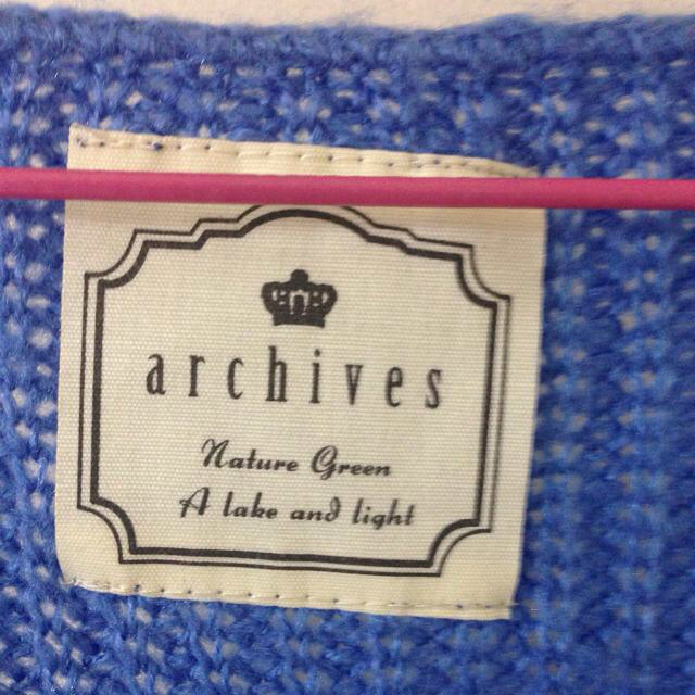 archives(アルシーヴ)のarchives ロングニット レディースのトップス(ニット/セーター)の商品写真