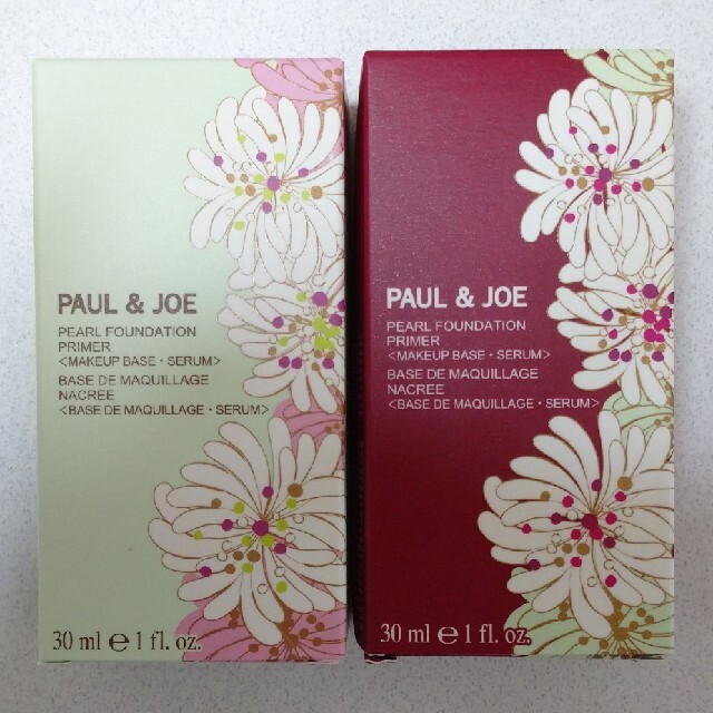 PAUL & JOE(ポールアンドジョー)の新品 ポール&ジョー パール ファンデーション プライマー  コスメ/美容のベースメイク/化粧品(化粧下地)の商品写真