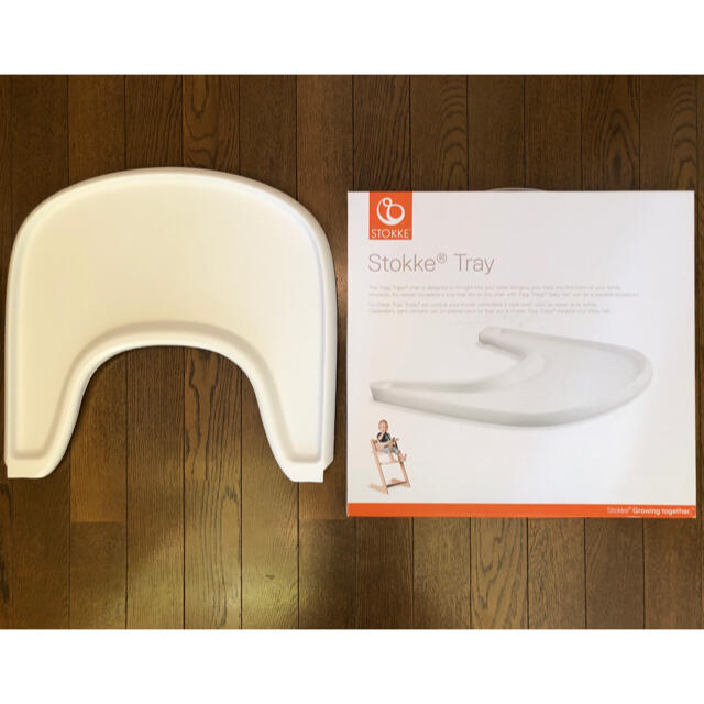 Stokke(ストッケ)のストッケ トレイ キッズ/ベビー/マタニティの授乳/お食事用品(その他)の商品写真