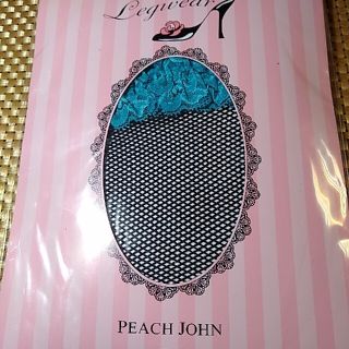 ピーチジョン(PEACH JOHN)のピーチジョン ガーターストッキング 2つセット 黒網❌ブルー＆パープル(タイツ/ストッキング)