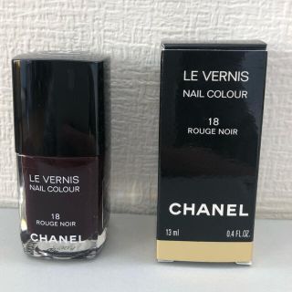 シャネル(CHANEL)の【新品未使用】CHANEL マニキュア(マニキュア)