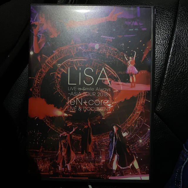 LISA LiVE is　Smile　Always～ASiATOUR2018～