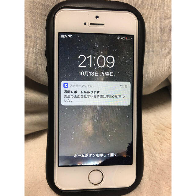 iPhone - 初代iPhone SE SIMフリー の通販 by のりゆき's shop｜アイフォーンならラクマ