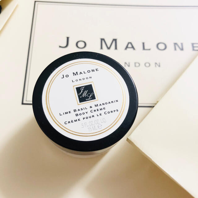 Jo Malone(ジョーマローン)のLIME BASIL & MANDARIN Body creme 14g コスメ/美容のボディケア(ボディクリーム)の商品写真