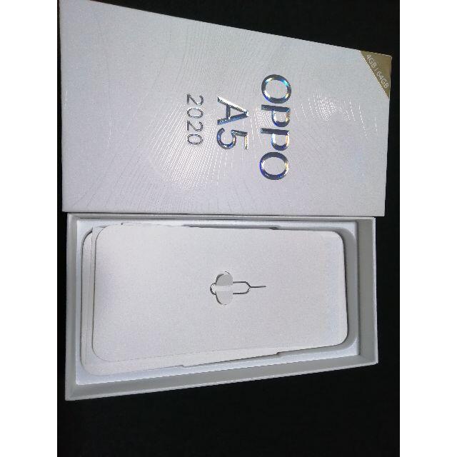 楽天モバイル OPPO A5 2020 グリーン(SIMフリー)( 送料着払い