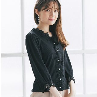 トッコ(tocco)の専用出品　カーディガン♡新品♡(カーディガン)