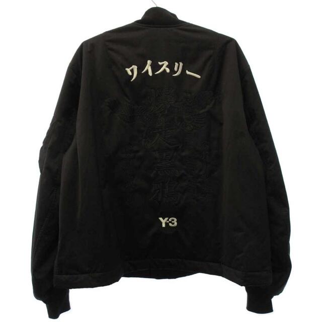 Y-3(ワイスリー)のY-3 ワイスリー MA-1 メンズのジャケット/アウター(その他)の商品写真