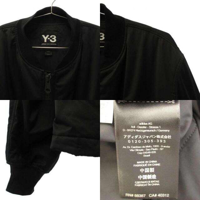 Y-3(ワイスリー)のY-3 ワイスリー MA-1 メンズのジャケット/アウター(その他)の商品写真