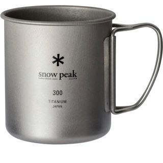 スノーピーク(Snow Peak)のスノーピーク　チタンシングルマグ　300(食器)