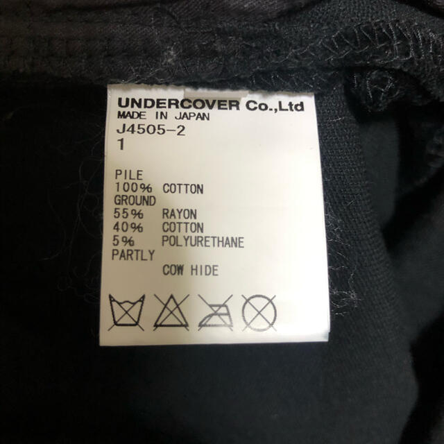 UNDERCOVER(アンダーカバー)のunder cover ベルベットパンツ 美品 メンズのパンツ(その他)の商品写真