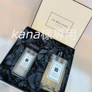 ジョーマローン オイル ボディソープ / 石鹸の通販 54点 | Jo Maloneの