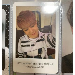 GOT7 ユギョム トレカ(アイドルグッズ)