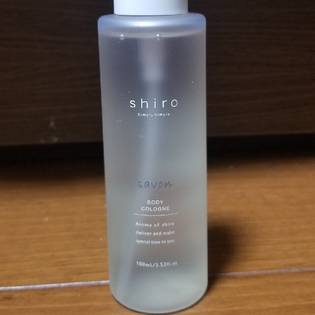世界有名な shiro - shiro サボン 香水 100ml 香水(女性用)