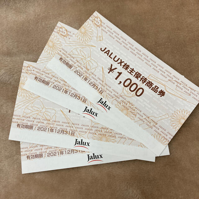 JALUX 商品券　4000円分 チケットの優待券/割引券(ショッピング)の商品写真