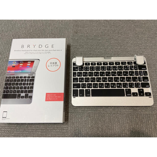 brydge ipad mini用キーボード