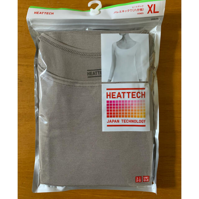 UNIQLO(ユニクロ)のUNIQLO ユニクロ ヒートテック バレエネックT八分袖 ブラウン XL レディースの下着/アンダーウェア(アンダーシャツ/防寒インナー)の商品写真