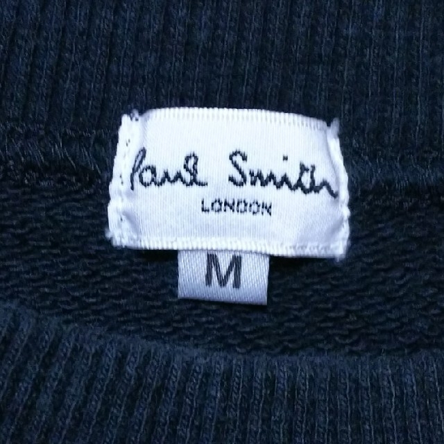 Paul Smith(ポールスミス)の「ポール スミス」コラボスウェット プリント柄 ブラック 限定品 ロゴ入り  メンズのトップス(スウェット)の商品写真