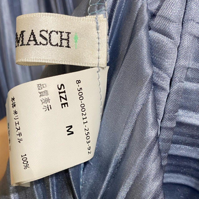 MISCH MASCH(ミッシュマッシュ)のミッシュマッシュ サテンプリーツスカート ライトブルー レディースのスカート(ロングスカート)の商品写真