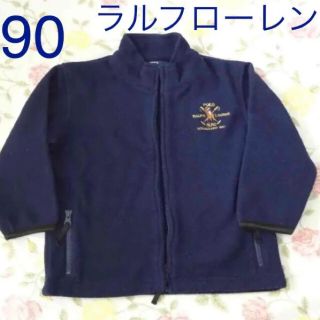 ラルフローレン(Ralph Lauren)のラルフローレン　フリース　紺　アウター　90(ジャケット/上着)