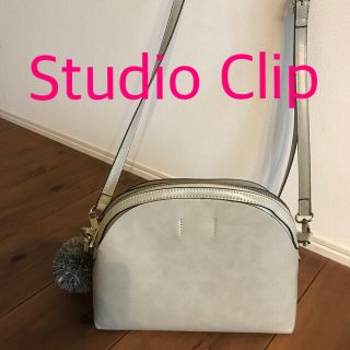 スタディオクリップ(STUDIO CLIP)のStudio Clip ショルダーバッグ(ショルダーバッグ)