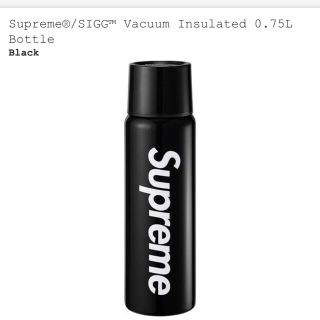 シュプリーム(Supreme)のSupreme Vacuum Insulated 0.75L Bottle(水筒)