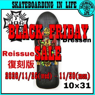 〔専用〕DOGTOWN Re-Issue スケートボード デッキ EDモデル(スケートボード)