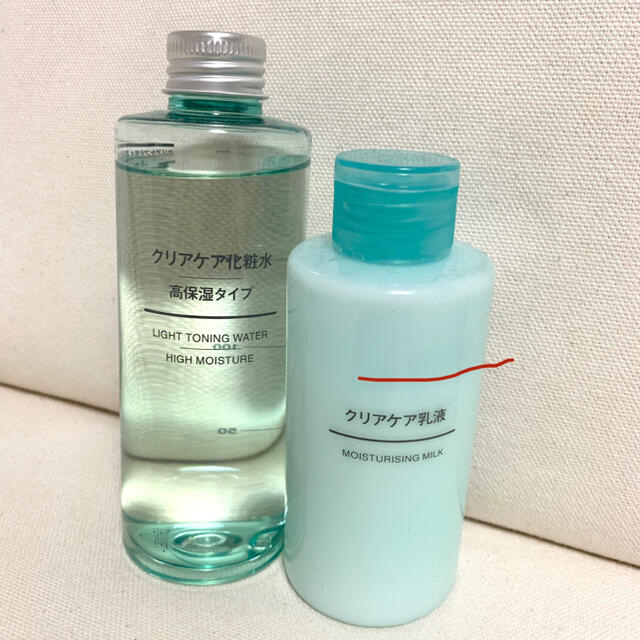 MUJI (無印良品)(ムジルシリョウヒン)の無印　クリアケア　化粧水　乳液セット コスメ/美容のスキンケア/基礎化粧品(化粧水/ローション)の商品写真