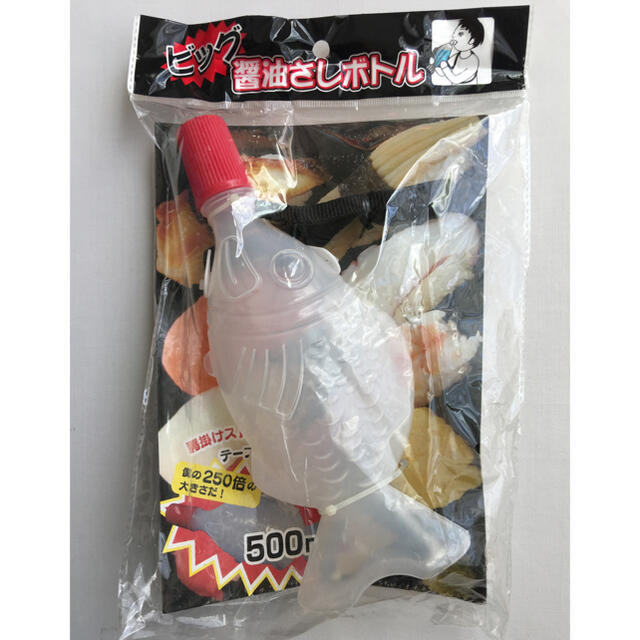 水筒 ビック醤油さしボトル 魚型 500ml おもしろグッズの通販 by 水筒 ビック醤油さしボトル 魚型 500ml おもしろグッズの通販 by