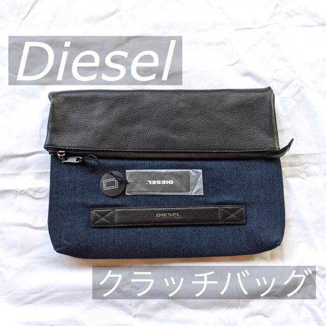 DIESEL - 【未使用品美品】ディーゼル DIESEL クラッチバッグ clutch