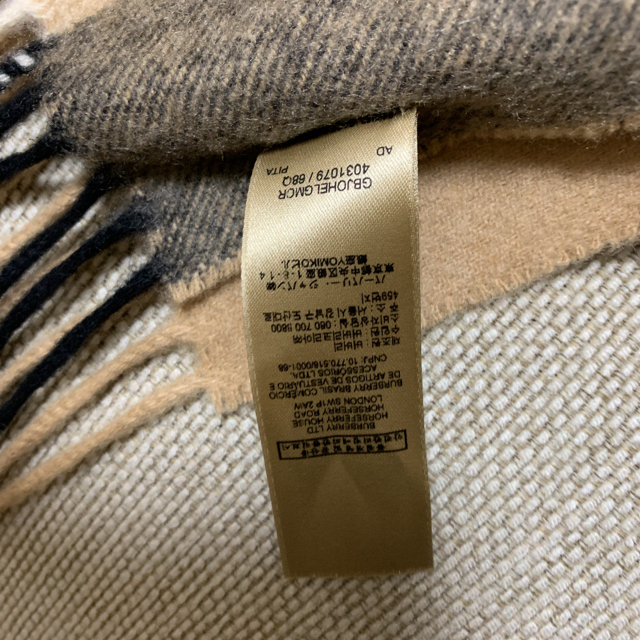 BURBERRY(バーバリー)の美品　バーバリー　マフラー　カシミア　ノバチェック　ボックスチェック レディースのファッション小物(マフラー/ショール)の商品写真