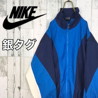 ナイキ(NIKE)の【90s 銀タグ】ナイキ 刺繍ロゴ マルチカラー フルジップ ナイロンジャケット(ナイロンジャケット)