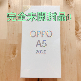 ラクテン(Rakuten)の未開封品最安値！OPPO A5 2020 グリーン(スマートフォン本体)