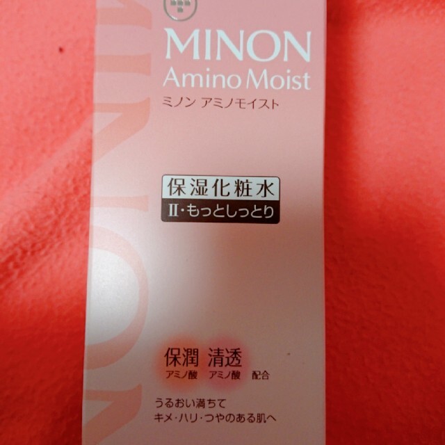 MINON(ミノン)の新品未使用ﾐﾉﾝｱﾐﾉﾓｲｽﾄﾓｲｽﾄﾁｬｰｼﾞﾛｰｼｮﾝⅡもっとしっとり コスメ/美容のスキンケア/基礎化粧品(化粧水/ローション)の商品写真