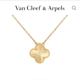 ヴァンクリーフアンドアーペル(Van Cleef & Arpels)のヴァンクリ☆イエローゴールド ギヨシェ　ヴィンテージアルハンブラペンダント(ネックレス)