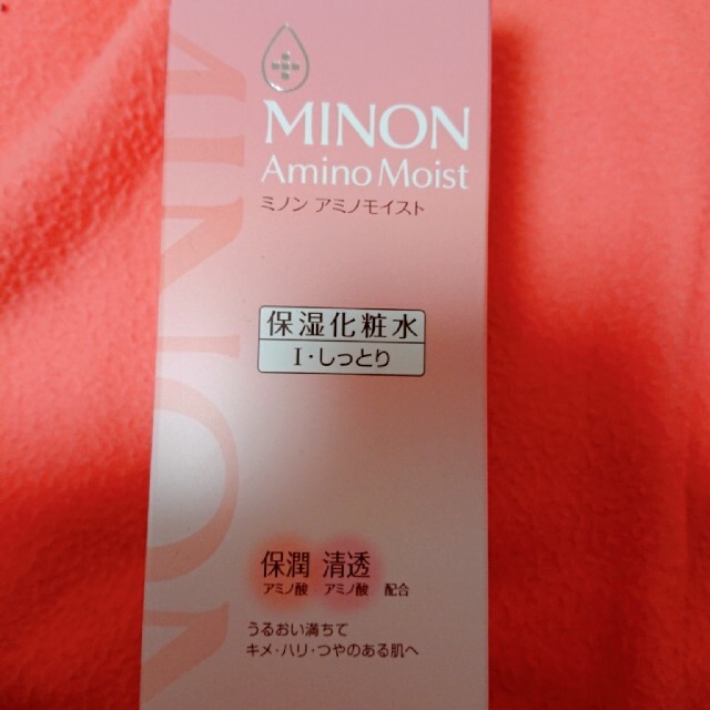 MINON(ミノン)の新品未使用ﾐﾉﾝｱﾐﾉﾓｲｽﾄﾓｲｽﾄﾁｬｰｼﾞﾛｰｼｮﾝⅠしっとり150ml コスメ/美容のスキンケア/基礎化粧品(化粧水/ローション)の商品写真