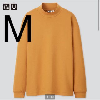 ユニクロ(UNIQLO)の【本日限り】UNIQLO ユニクロ　モックネックプルオーバー(スウェット)