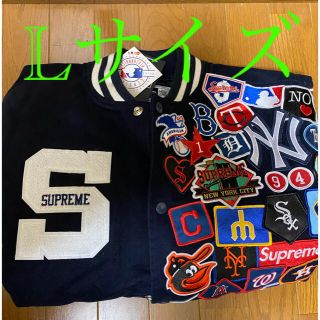 シュプリーム(Supreme)のSupreme New Era MLB Varsity Jacket(スタジャン)