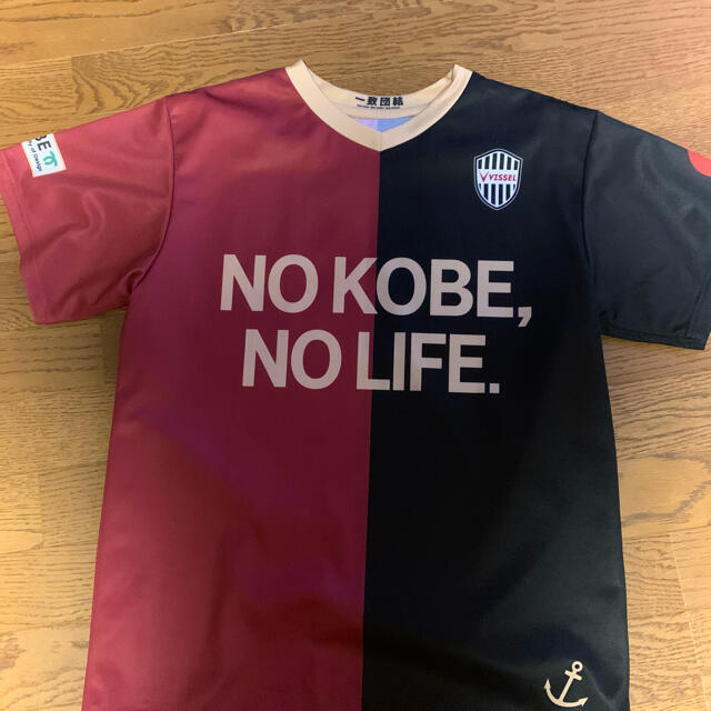 ヴィッセル神戸　ユニフォームＴシャツ　 スポーツ/アウトドアのサッカー/フットサル(ウェア)の商品写真